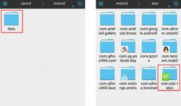 手机视频在哪个文件夹,探索文件夹中的精彩瞬间