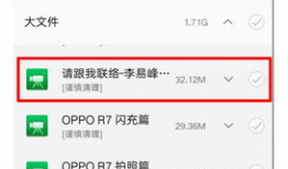 手机视频在哪个文件夹,探索文件夹中的精彩瞬间